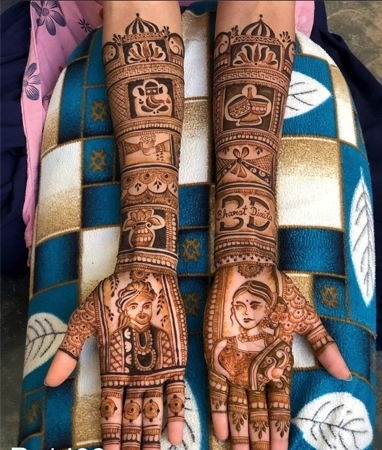 yadu mehndi