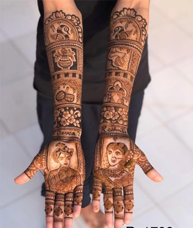 yadumehndi