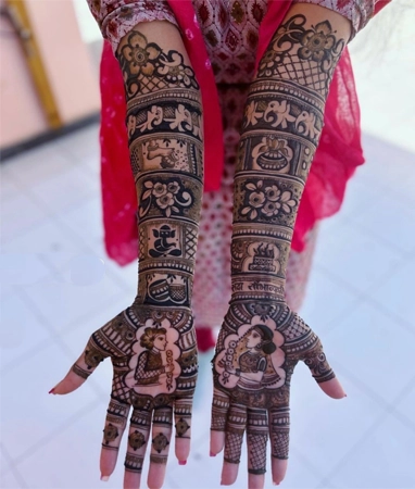 yadu mehndi