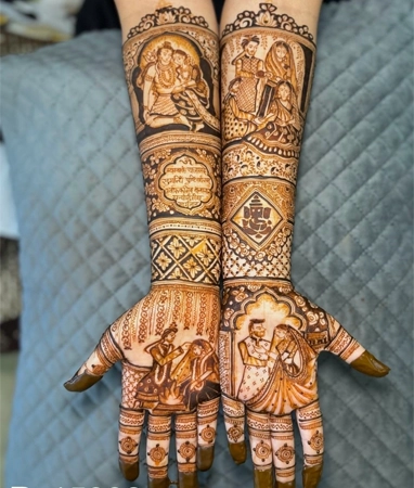 yadu mehndi