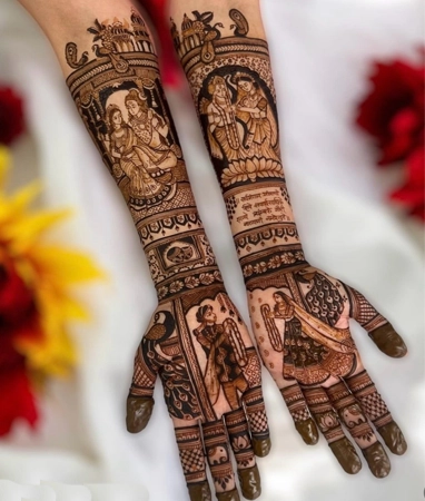 yadumehndi