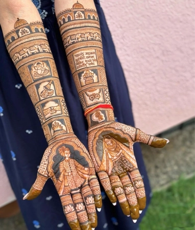 yadu mehndi